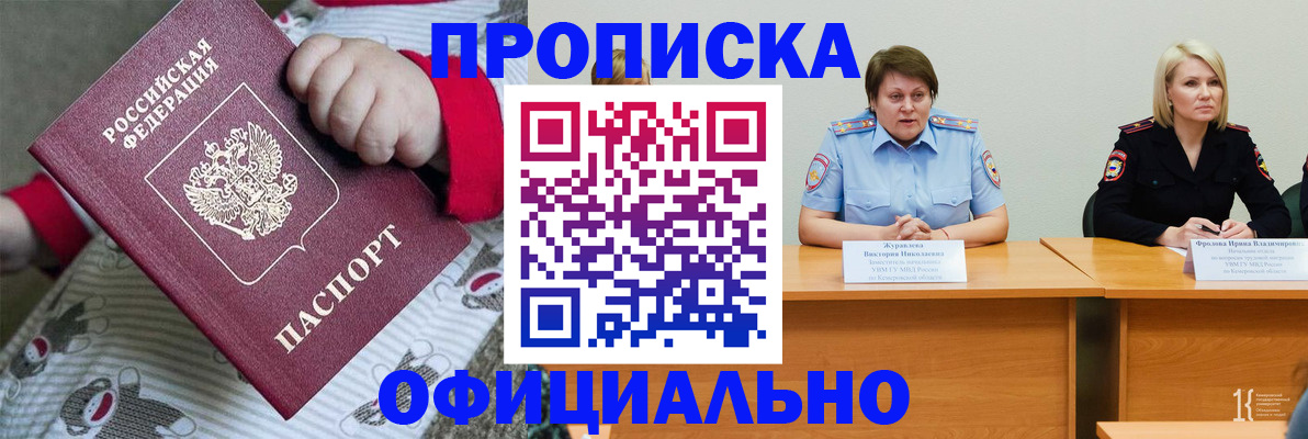 форма 3 в Болотном